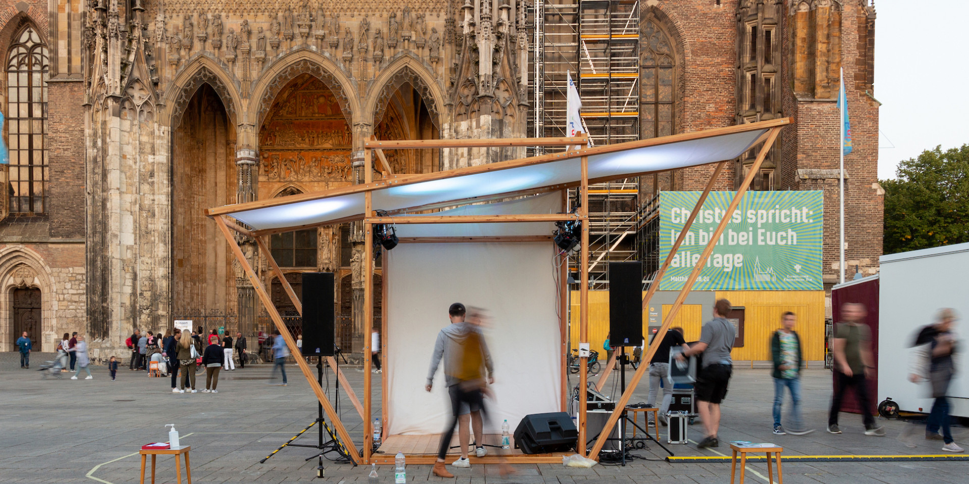 Qube vor dem Ulmer Münster