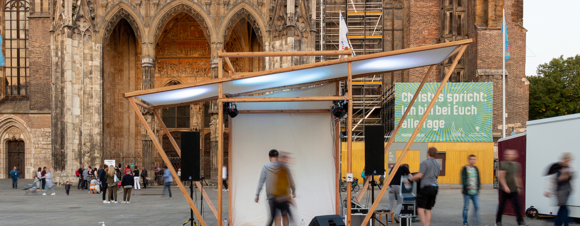 Qube vor dem Ulmer Münster