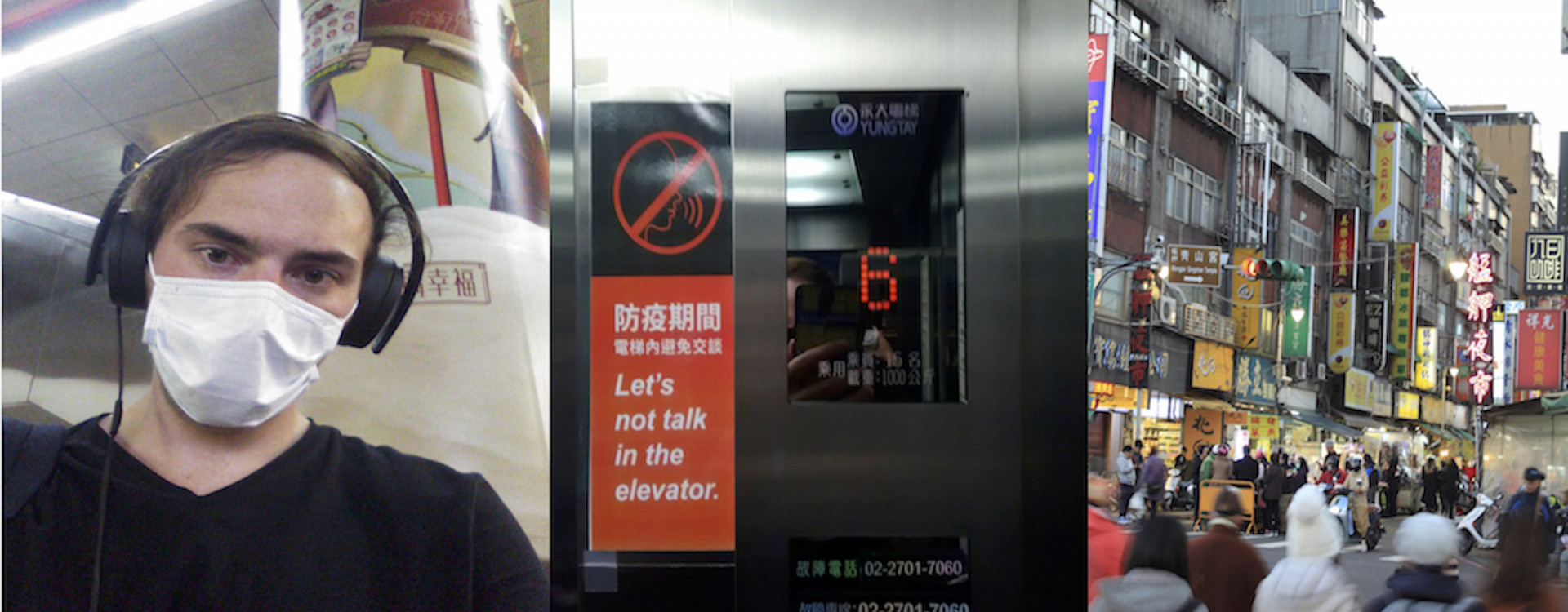 Master-Student Clemes Krüskemper hat uns Eindrücke aus Taiwan geschickt