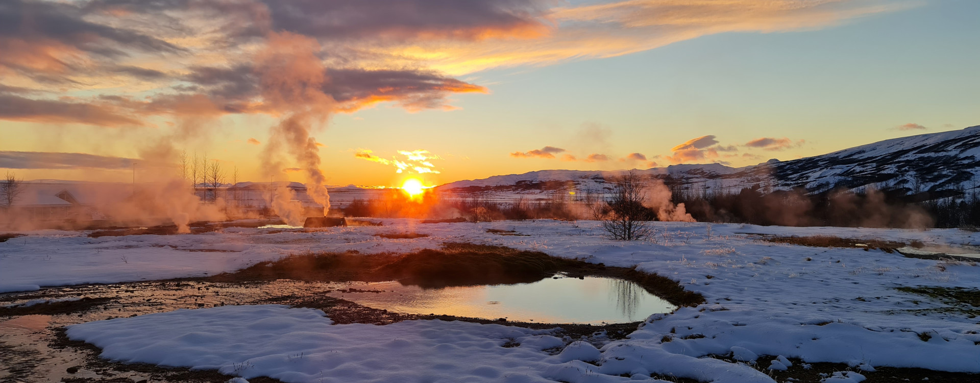 Landschaftsaufnahme Island